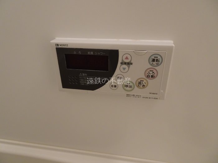 ヴィラ・ラフィーネ その他23