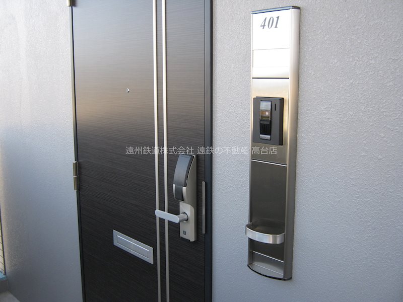 レモンバーム その他7