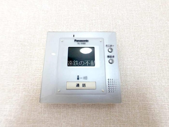 アリエッタ その他4