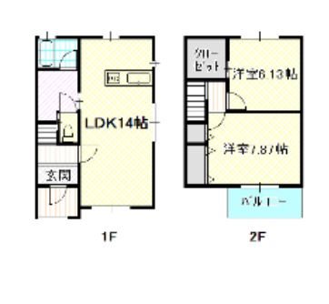 サニーハウス 間取り図