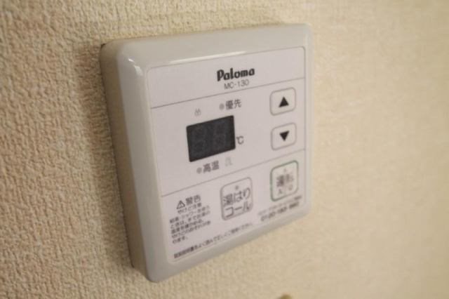グリーンコート その他9