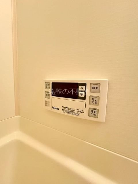 グランテージフルールⅠ その他