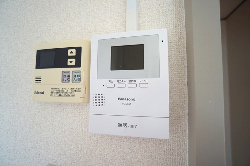 イナトピア その他5