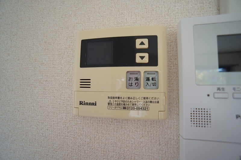 イナトピア その他14