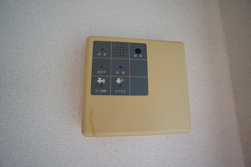 イナトピア その他18