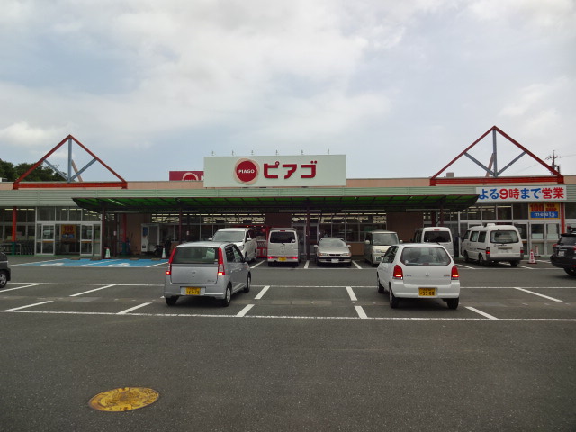 ビバリーハウス上島A スーパー