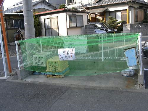 ソレアード幸 その他外観2