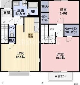 ブリエDu 1号室 間取り