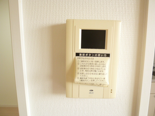 プログレ その他4