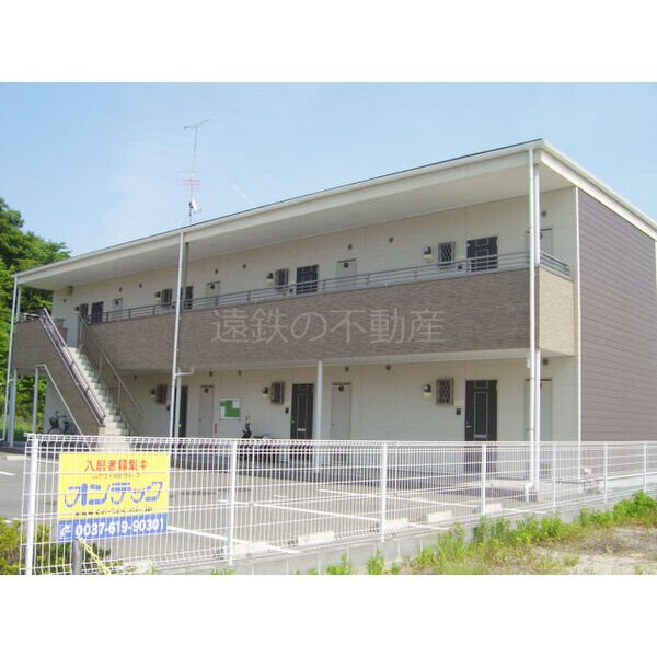 プログレ 玄関
