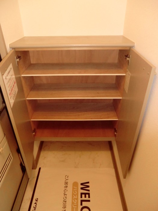 二瀬川ノーバ　Ｂ その他7