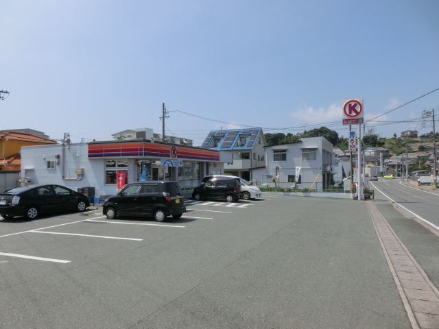 佐鳴湖パークタウンサウス（南館） 周辺画像6