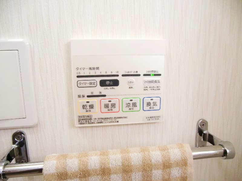 クレイス その他5