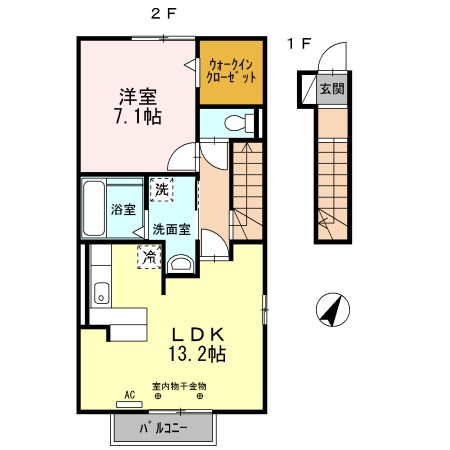 サンパティーク・ラーゴ 201号室 間取り