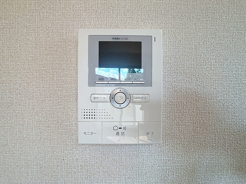 サンパティーク・ラーゴ その他5