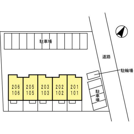 サンパティーク・ラーゴ その他13