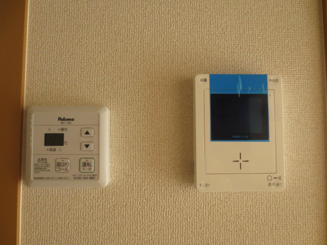 マンションリビエールⅡ その他4