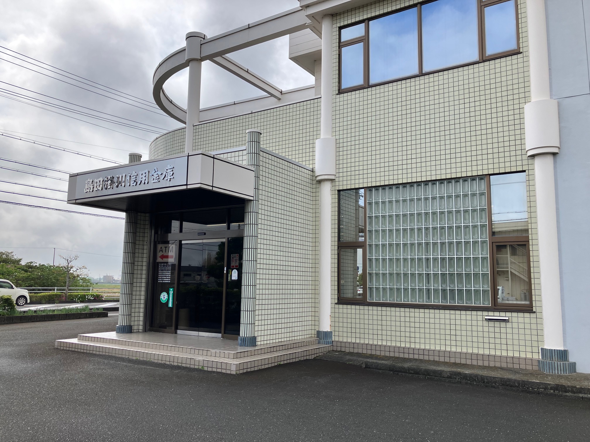 サンデリアーナムーン 銀行