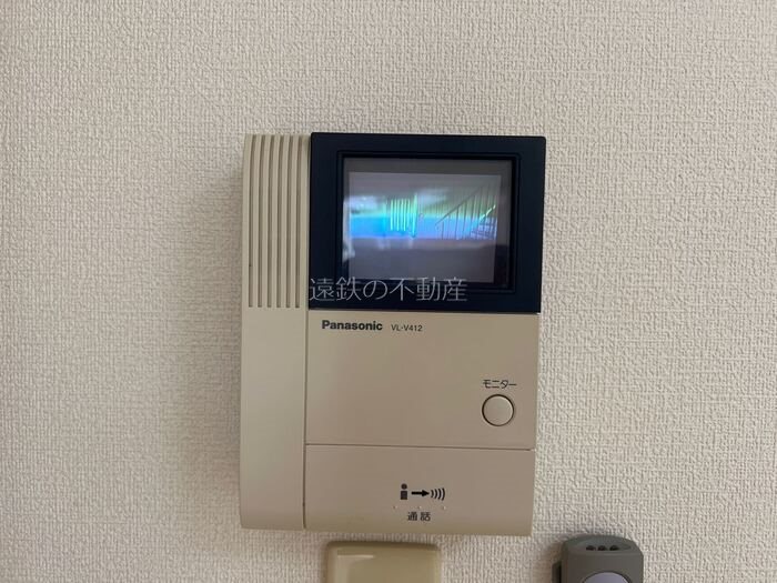 メロニス　Ｂ その他12