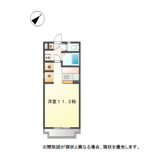 ハイライズHIRAI 間取り図