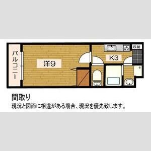 PROCEEDⅢ 間取り図