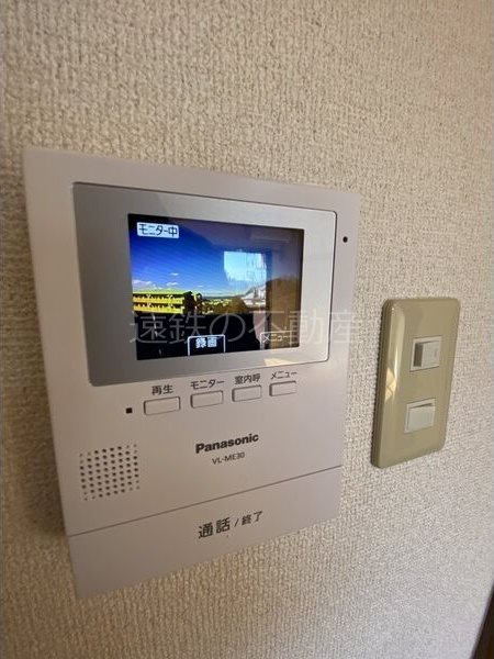 MYUⅡ その他4