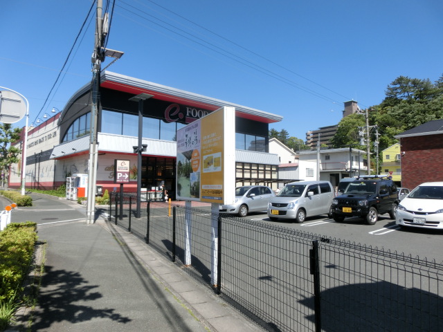 スギモトビル 周辺画像3