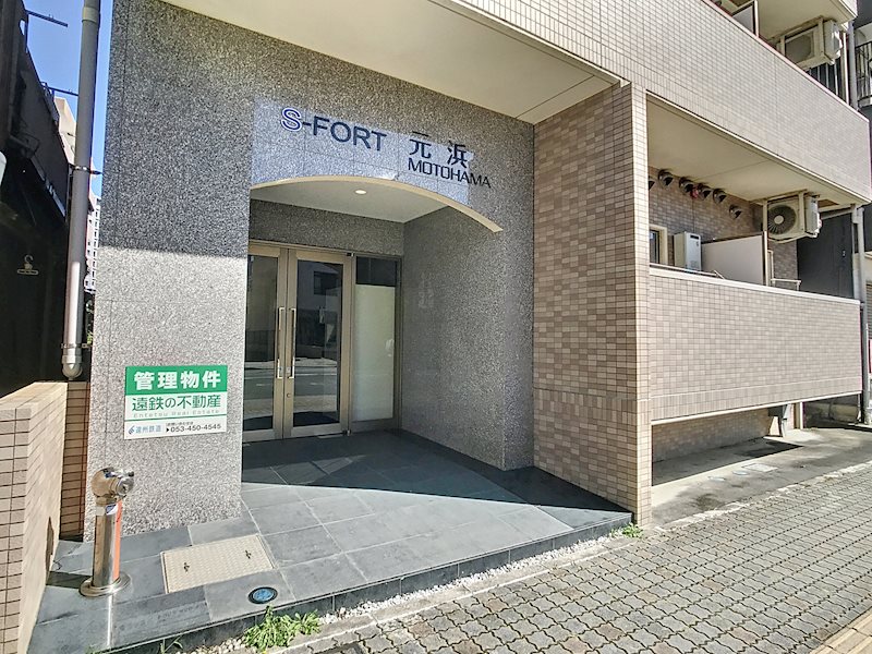 S-FORT元浜 その他外観2