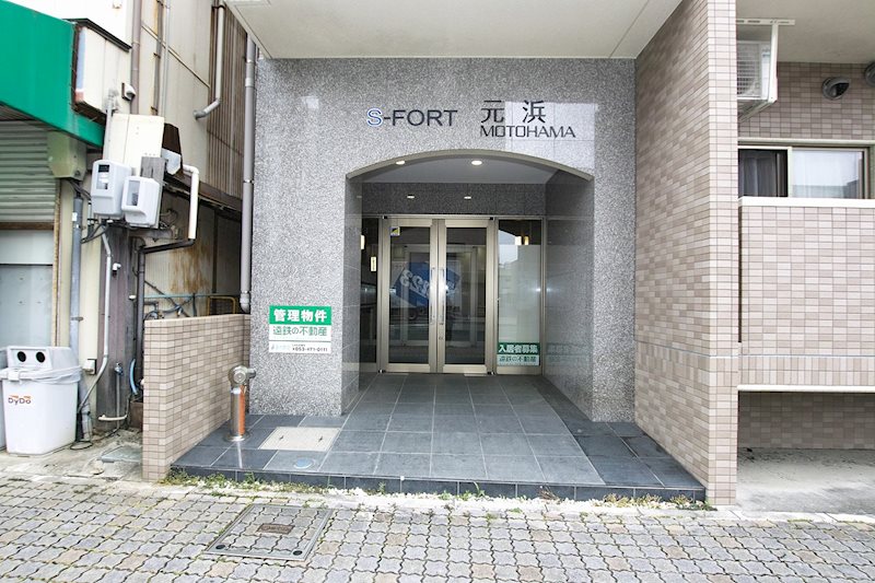 S-FORT元浜 その他外観2