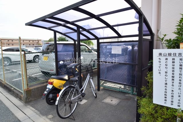 TJハイツ住吉 その他外観2