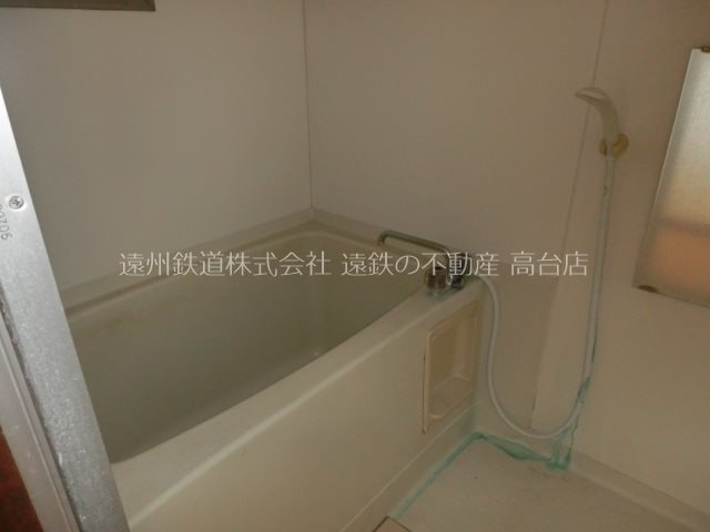 サンハイツエムⅡ その他5