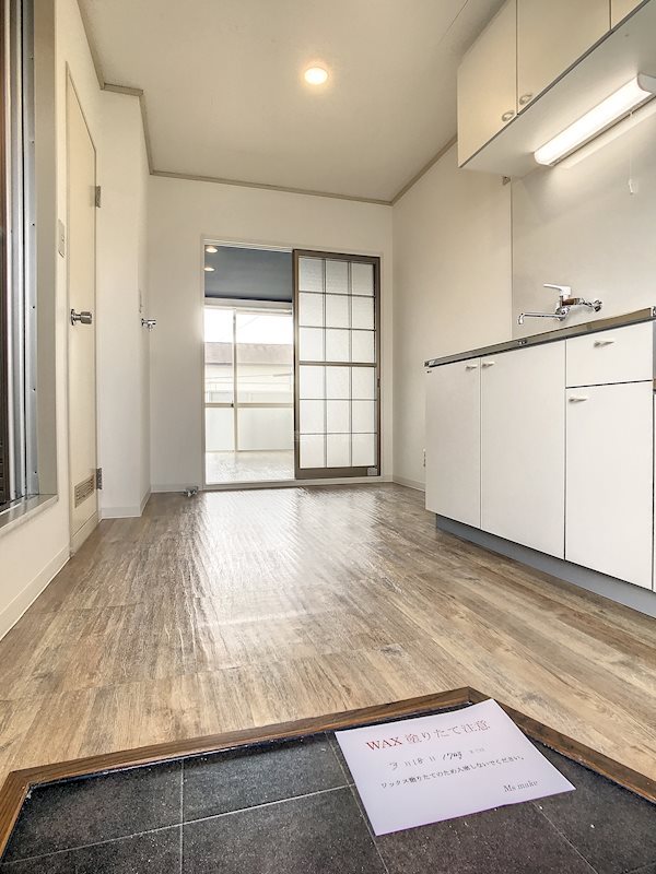 ユートピア30 その他8