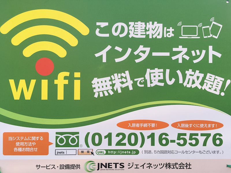 ジニア その他