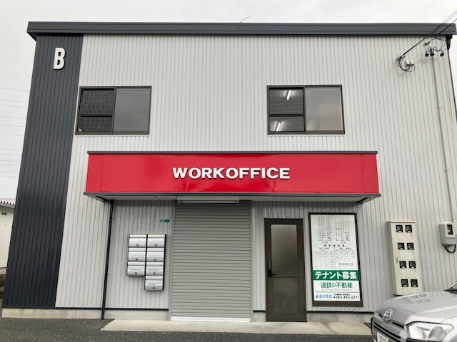 ぷち蔵ビルＢ　葵西四丁目 その他外観2