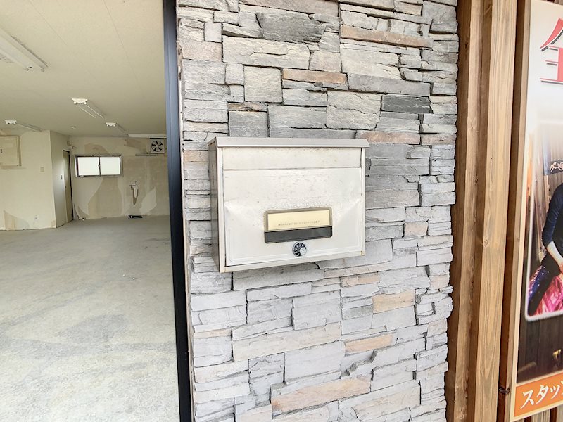 ジョナサン　今之浦ビル その他3