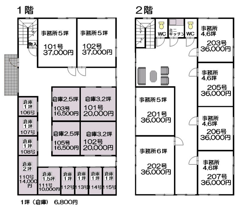 ぷち蔵ビル豊田 102号室 間取り