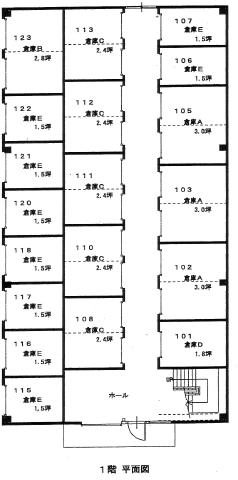 ぷち蔵ビル葵西四丁目 112-C号室 間取り