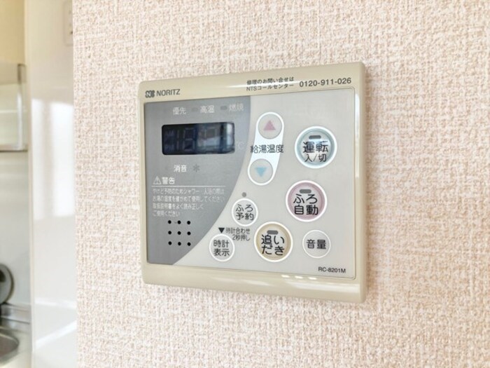 神立の杜　Ａ その他9