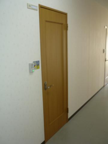ぷち蔵　高林 その他