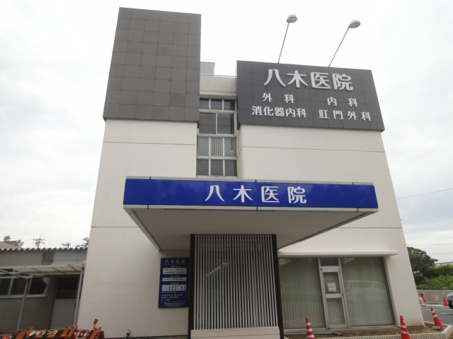 レーディゲン初生 総合病院