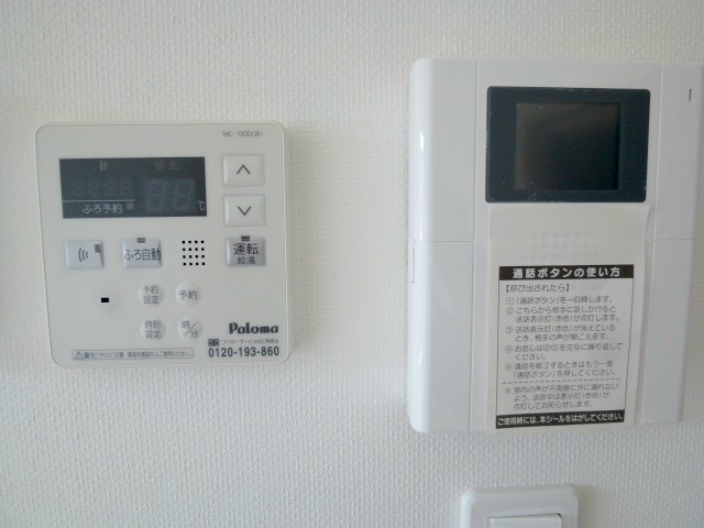 デュランタ愛野 セキュリティ
