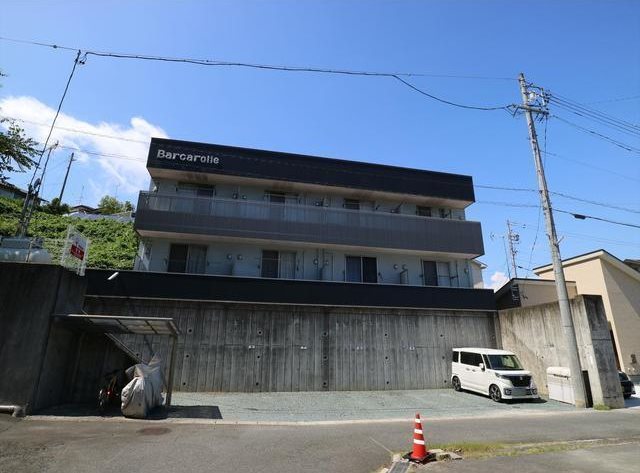 バルカロール その他外観1