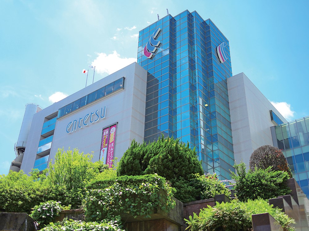 Sky City元浜  周辺画像8