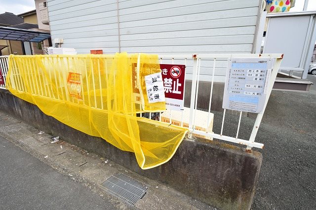 ファミリーハイツ その他外観2
