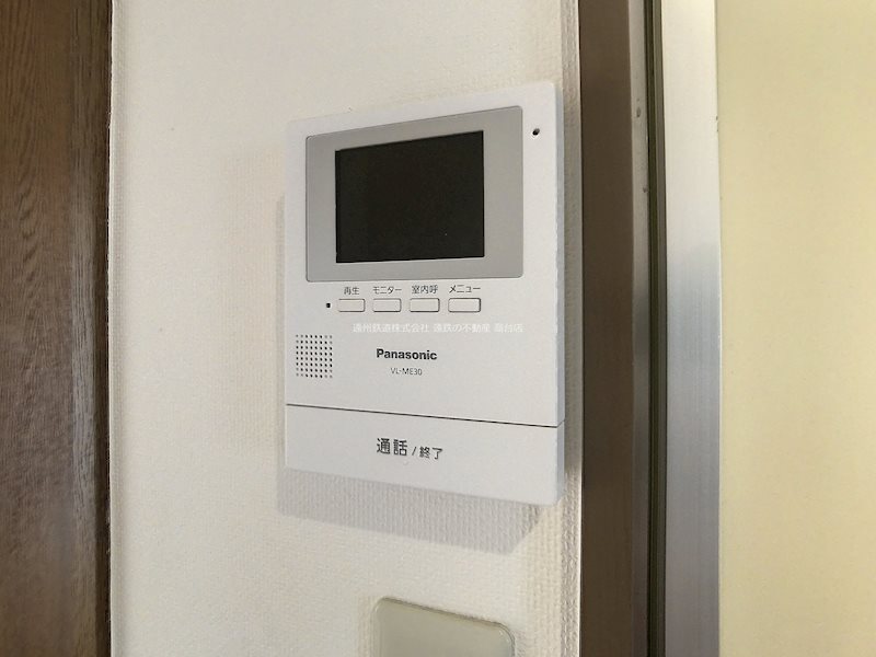 ブランシェ高丘 その他3