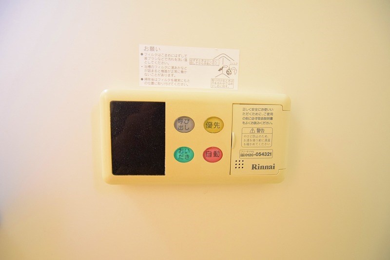 ブルーメ佐鳴台 その他5