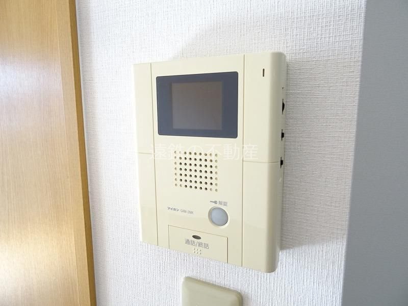 ペラルゴス その他4