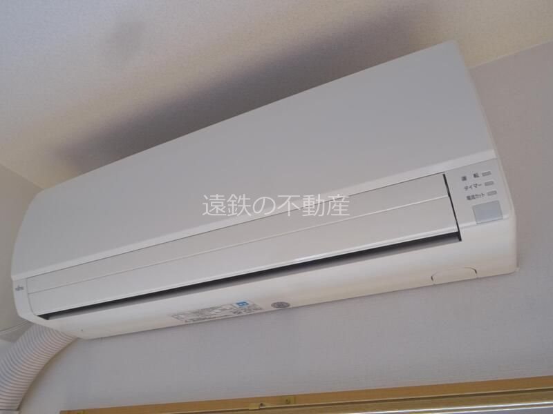 ペラルゴス その他5