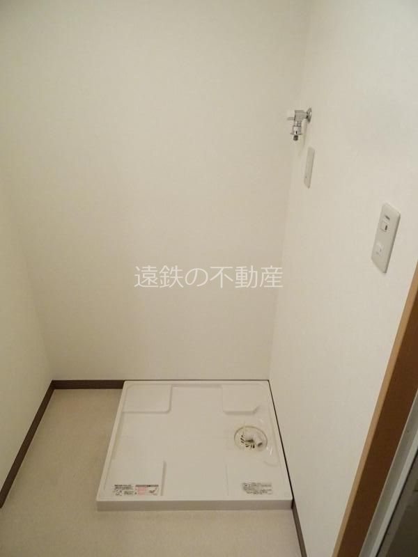 ペラルゴス その他6