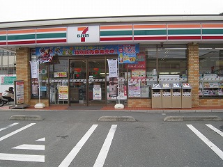 ペラルゴス 周辺画像3